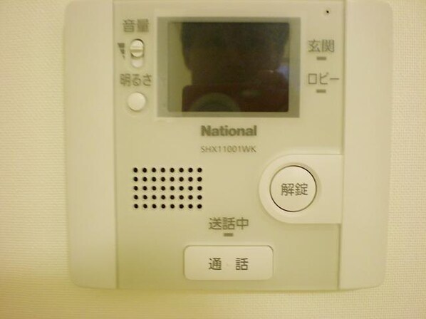 H2Oの物件内観写真